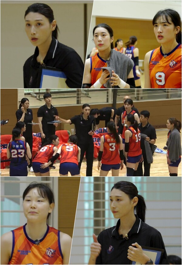 김연경, 한일전 승리 위해 던진 결정적 승부수(신인감독 김연경)