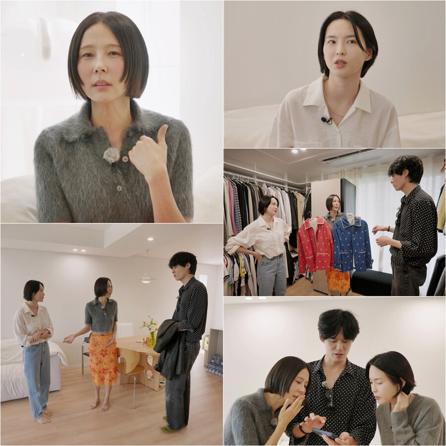 '결혼' 김나영, '개코♥' 김수미 작업실에 "혼자만의 시간 좋겠다"('옷장전쟁')