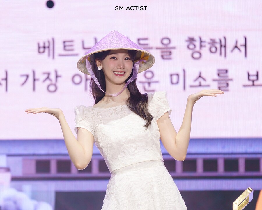 임윤아, '폭군의 셰프' 이후 베트남서 '대령숙수' 열풍…팬미팅 '대성황'