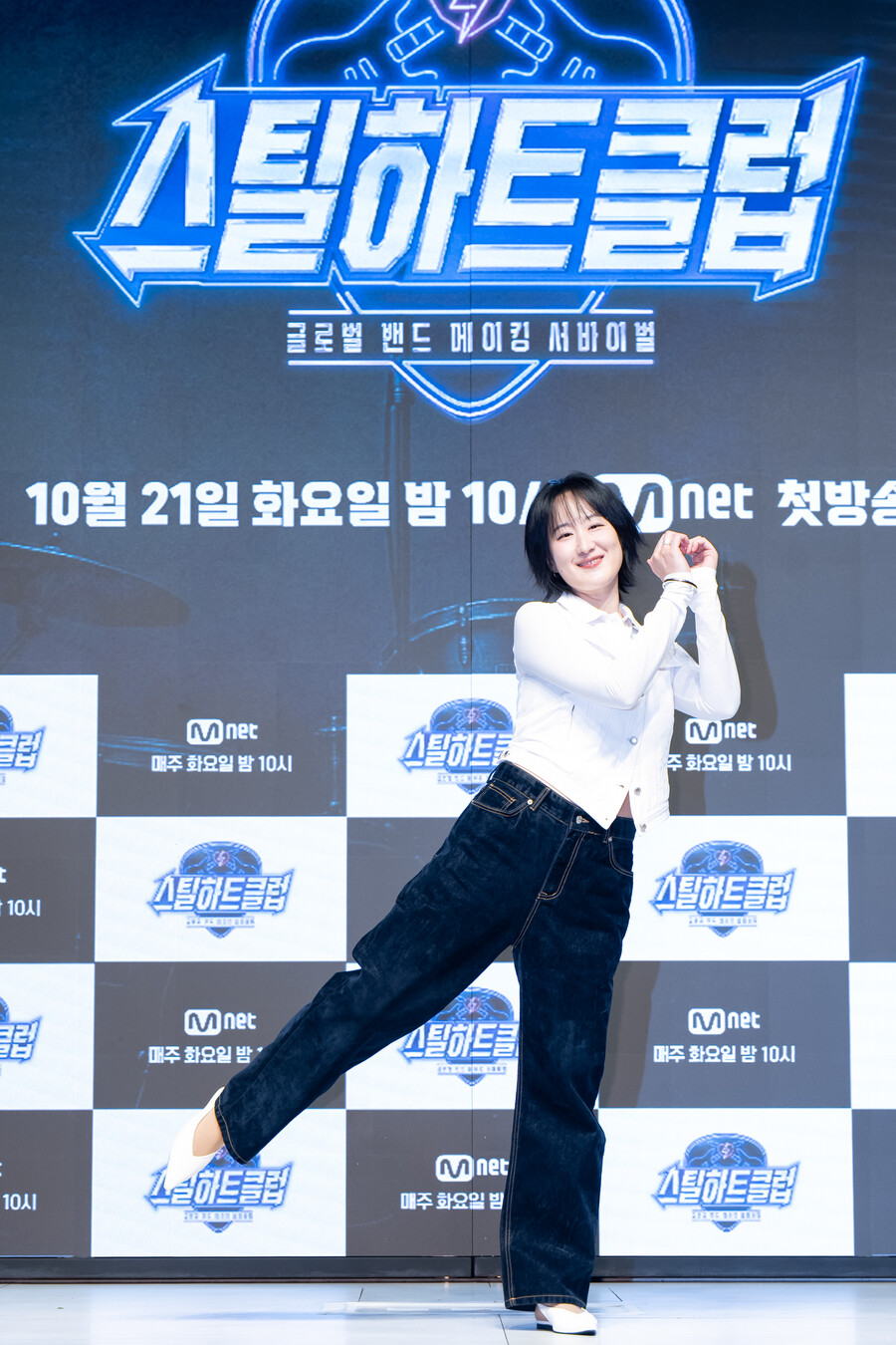 ▲ 스틸하트클럽 선우정아. 제공| 엠넷