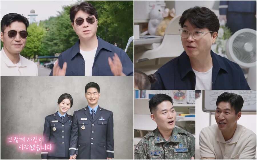김종민 "11살 연하 ♥아내, 정상인지 2년반 지켜보더라"('우아기')