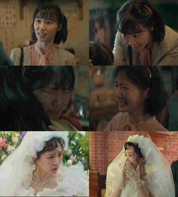 '백번의 추억' 박예니의 발견…"우리 이야기를 보며 행복하셨길"