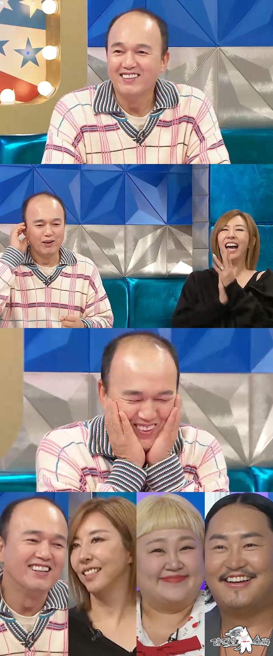 김광규, 김완선 좋아했다…철벽에도 직진 플러팅 "전화번호 먼저 물어봐"('라디오스타')