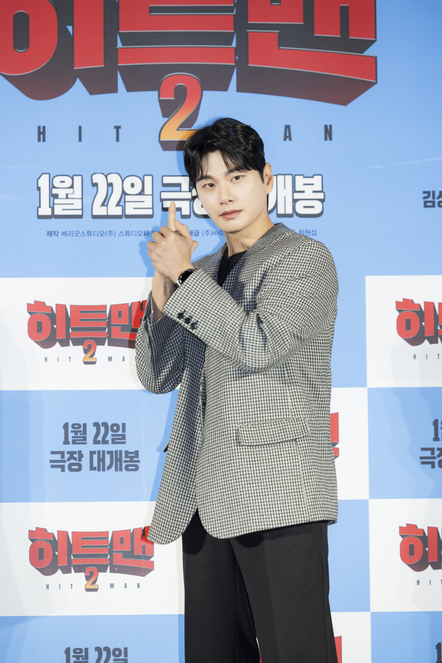 이이경 사생활 루머 안 끝났다…"진짜 계정, 돈 요구 50만원 딱 한 번" 추가 공개