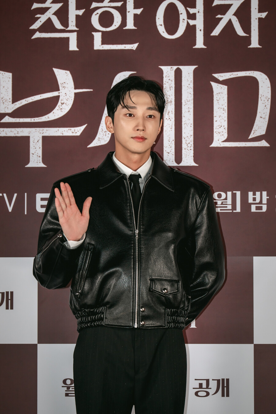 진영, '착한 여자 부세미' OST도 만들었다…'별' 작사·작곡·프로듀싱