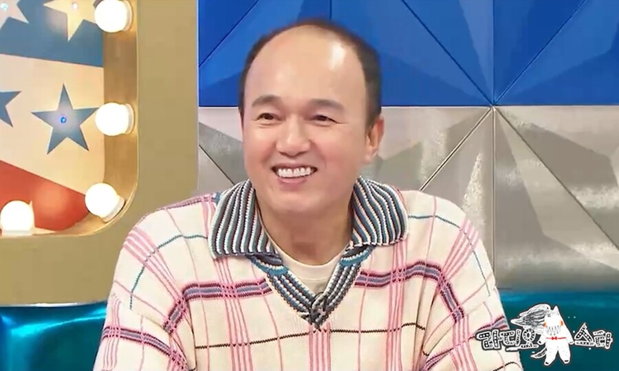 ▲ 제공|MBC '라디오스타'