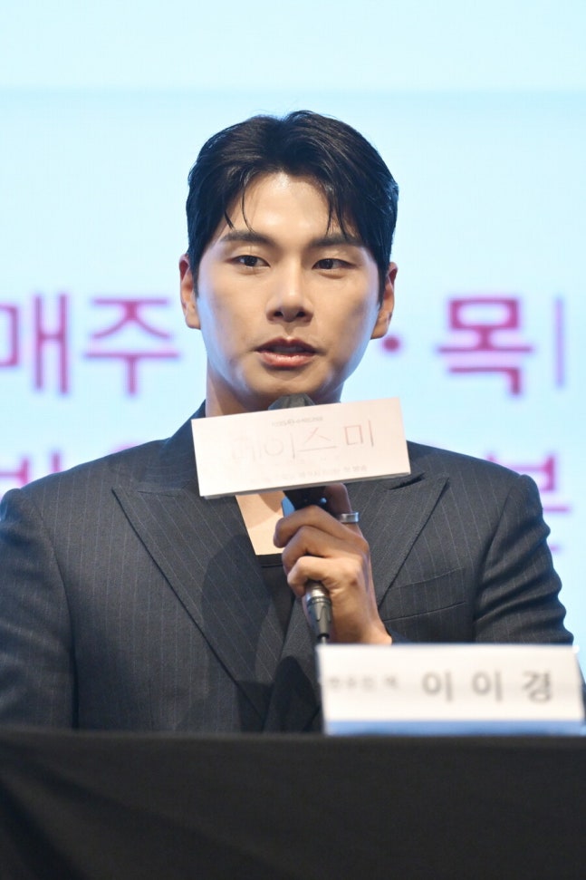 '고정만 5개+α' 이이경 사생활 의혹 사태→방송가 초비상 "예의주시"[종합]