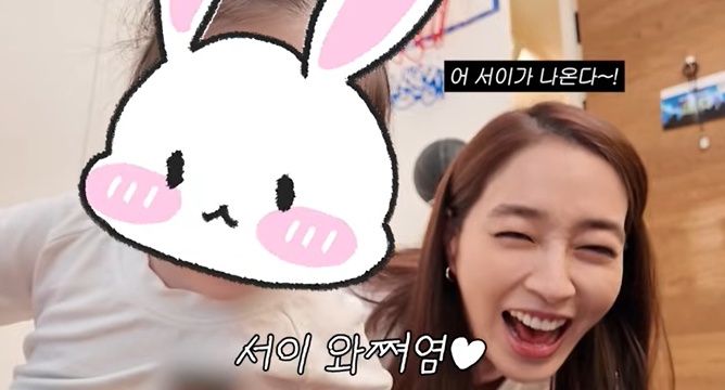 '♥이병헌' 이민정, 2살 딸 서이와 유튜브 동반 출연 "딸 아들 느낌 완전 달라"