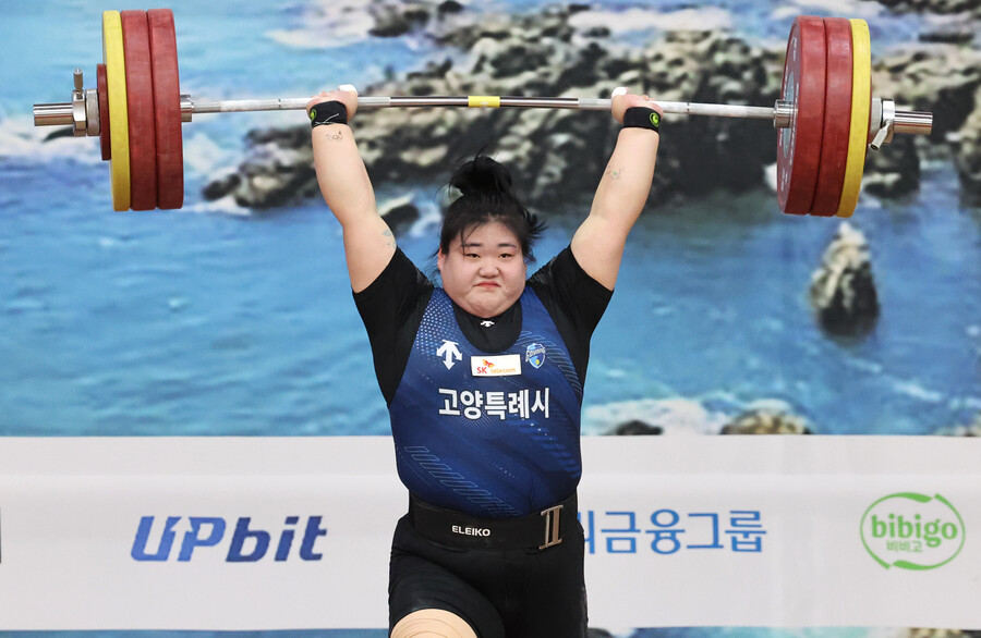 파리올림픽 은메달 박혜정, 역도 여자 일반부 최중량급 3연패