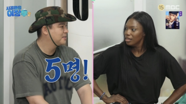 '조혜원♥' 이장우 "자식=재산, 5명 낳고 싶어" 결혼 전 2세 계획 발표('시골마을')