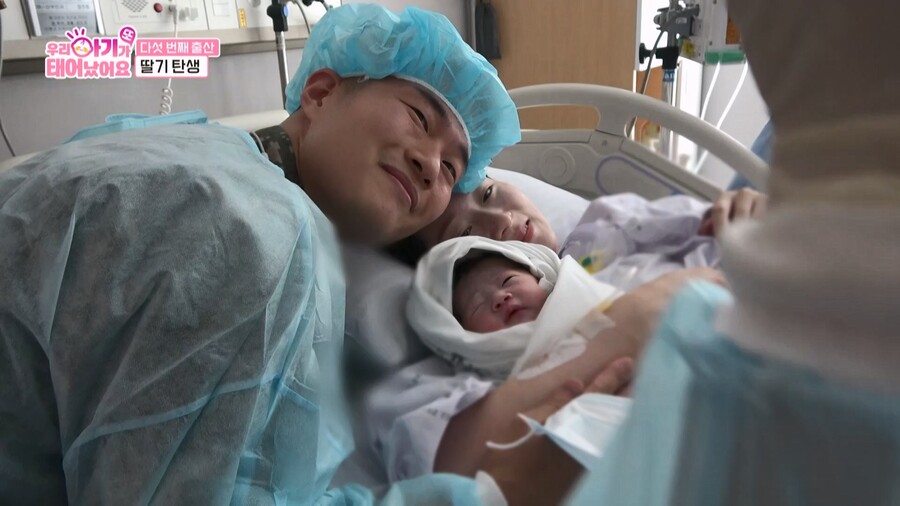 '다섯째 출산' 산모, 뇌출혈에 의식불명→뇌수술에 머리뼈 제거까지 '긴박'('우아기')