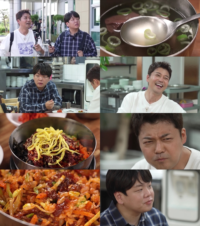 ▲ 전현무계획3. 제공| MBN, 채널S