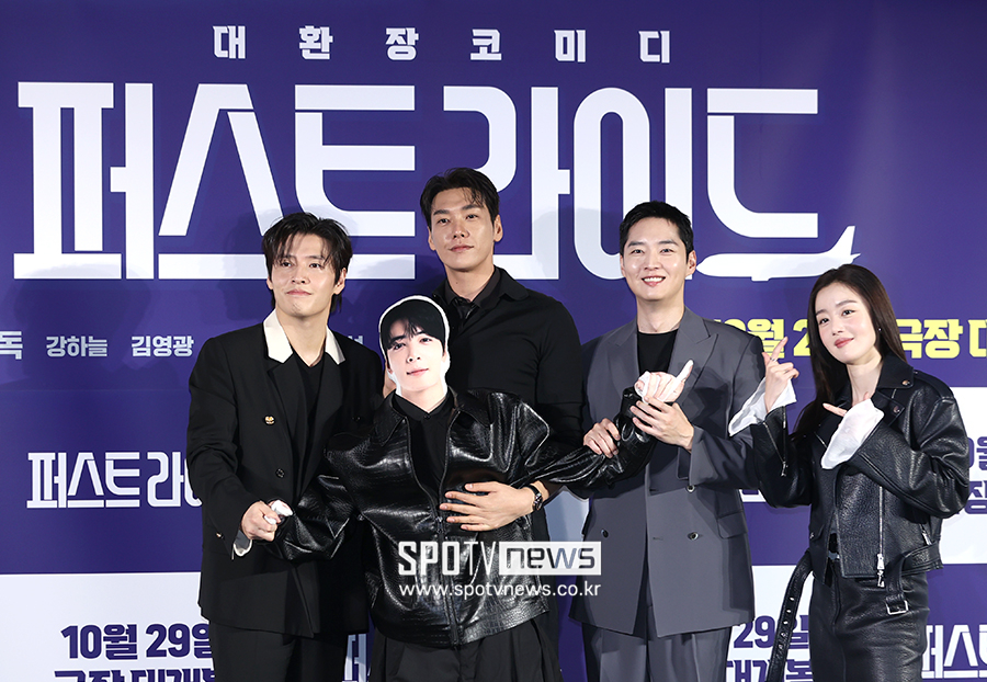 "휴가 나와서 돈 내고 보길"…'퍼스트 라이드' 강하늘→한선화, 차은우에게 전한 한 마디
