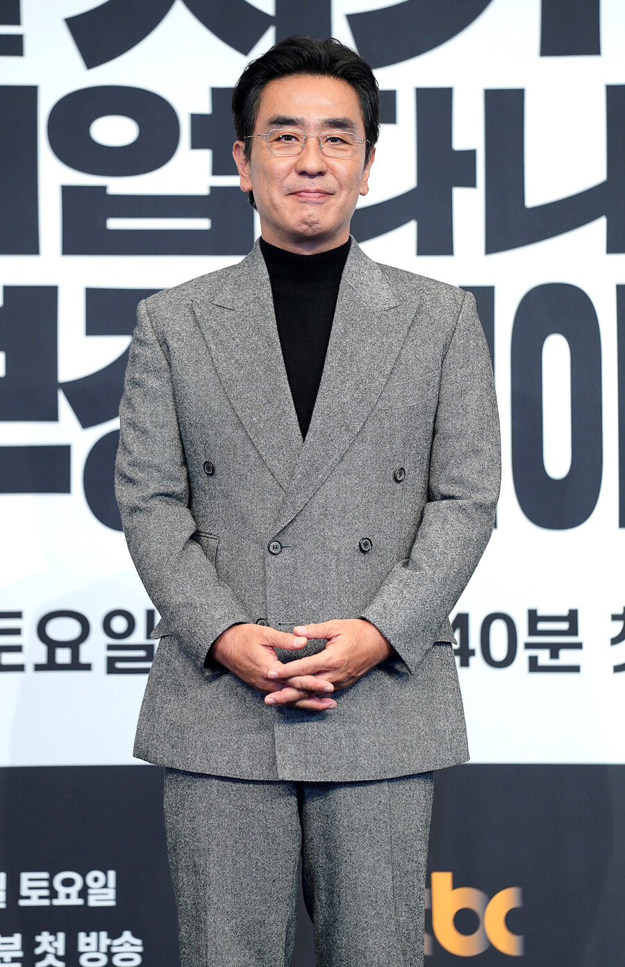 '김부장 이야기' 감독 "차별점=류승룡, 완벽한 몰입 경험했다"