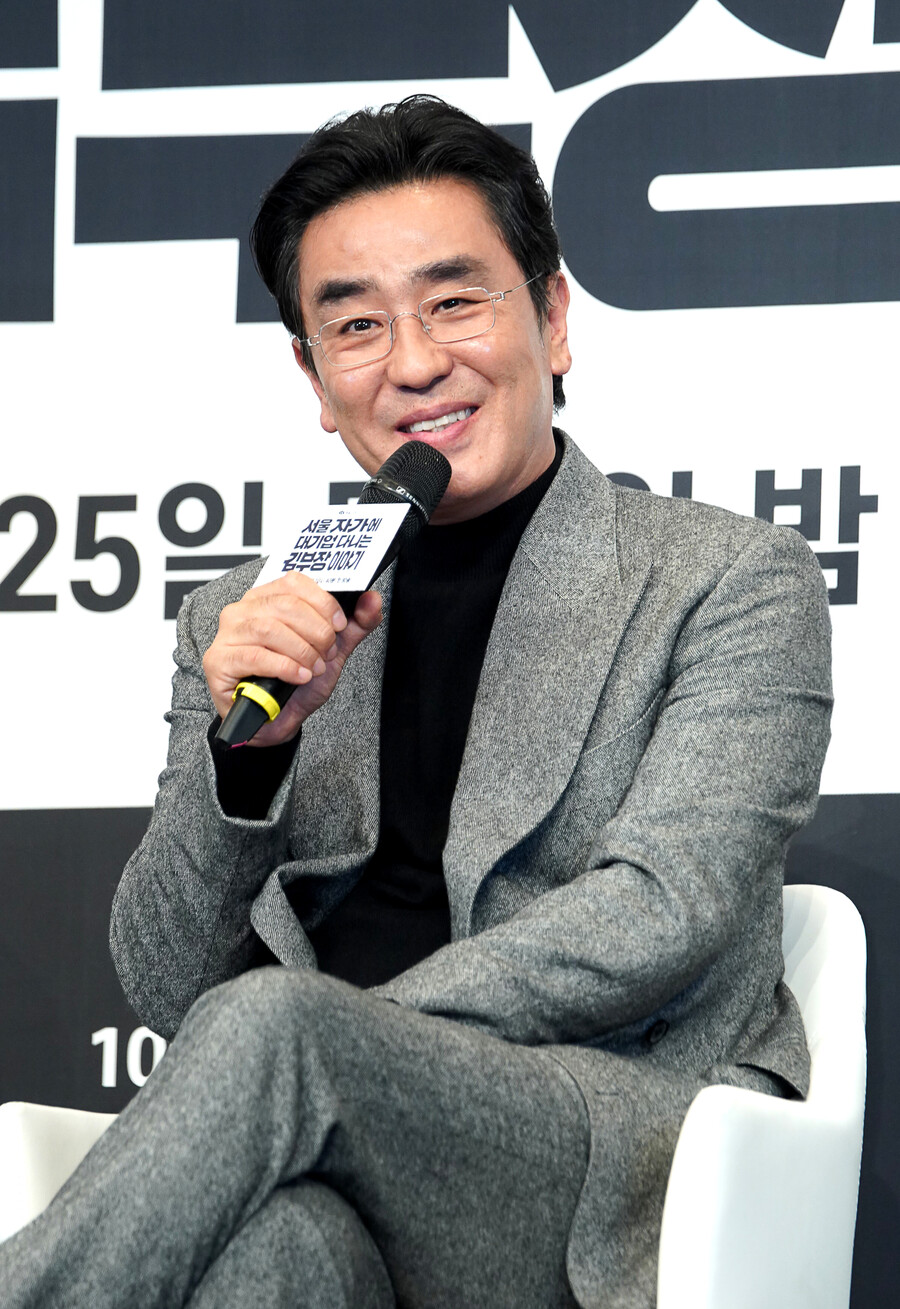 '김부장 이야기' 류승룡 "지금 현재의 이야기…행복은 무엇인가"
