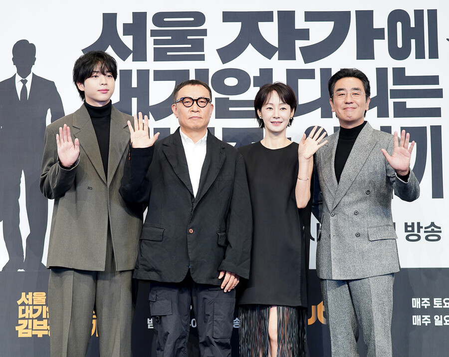 "서울·자가·대기업·부장이 뭐길래?"…류승룡, 15년 만의 안방복귀 출사표 '김부장 이야기'[종합]