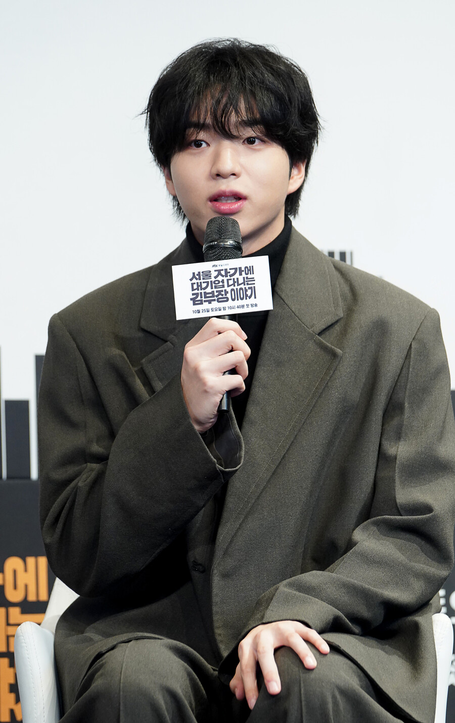 ▲ 차강윤. 제공|JTBC