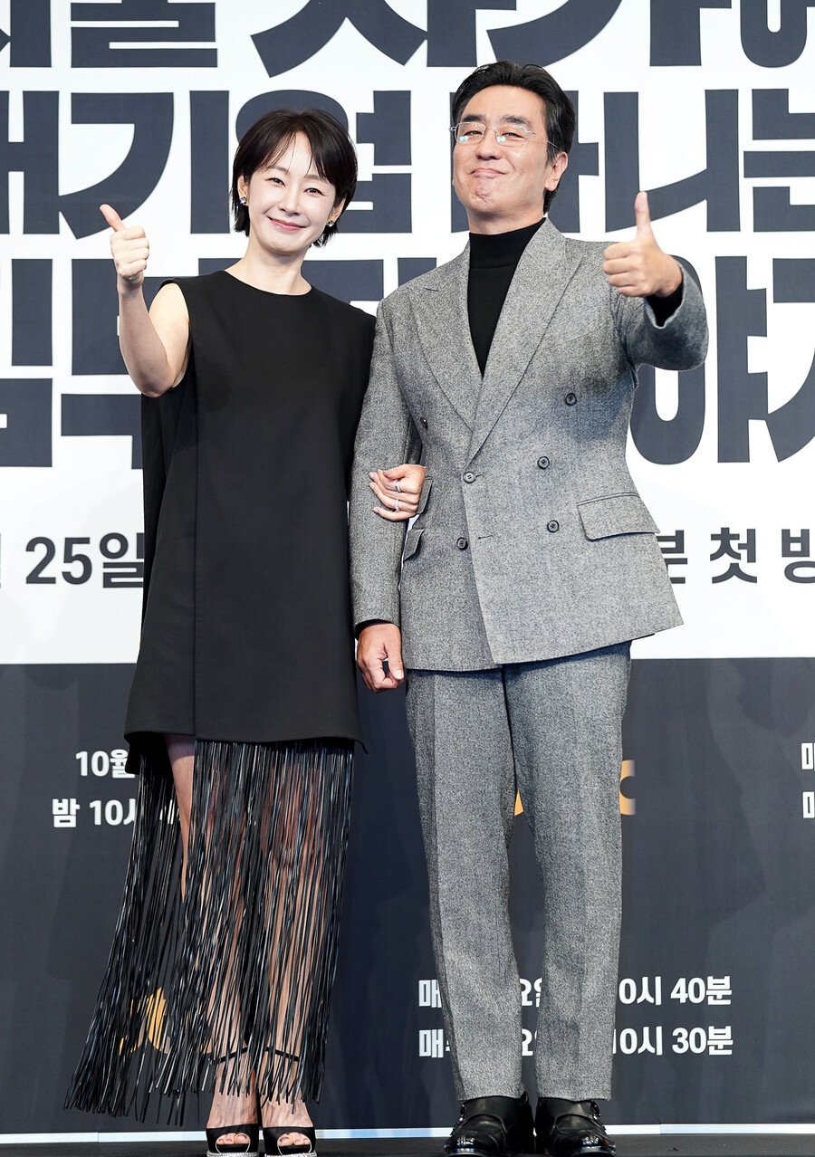 ▲ 명세빈 류승룡. 제공|JTBC