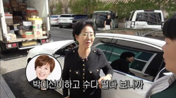 '투병' 박미선, 방송 복귀 전 선우용여와 만났다('순풍 선우용여')