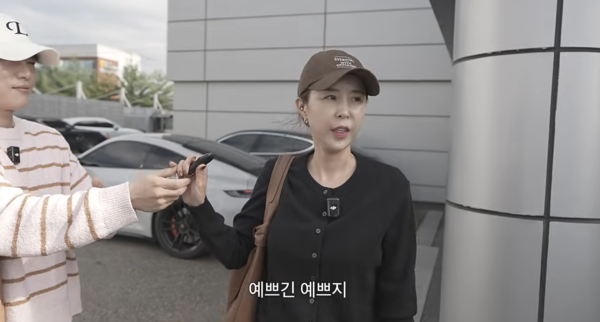 "예쁘긴 예뻐" 신지,♥문원과 결혼 앞두고 새 포르쉐 구입했다('어떠신지')