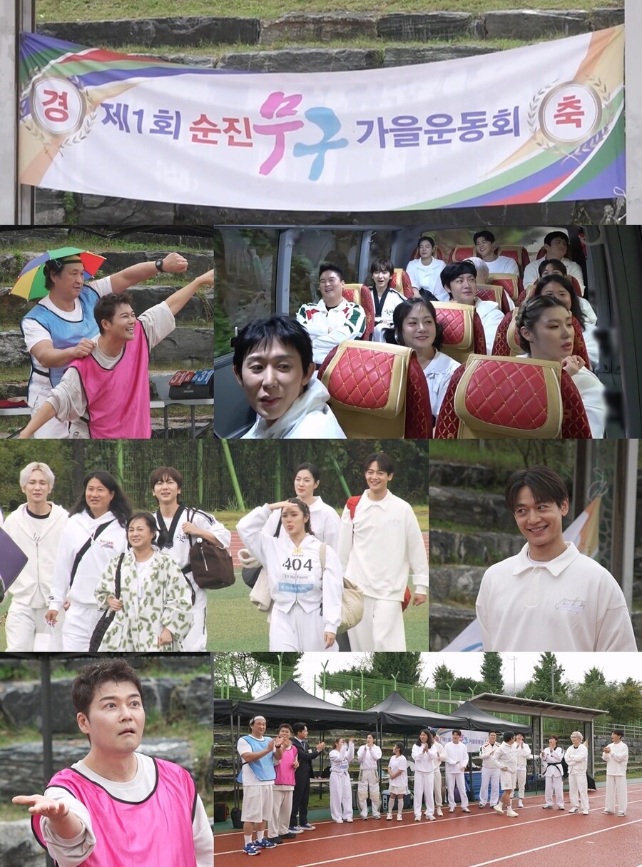 '나혼산' 가을 운동회에 회원 16인 총집합…모두가 '민호 팀' 지원 '난감'