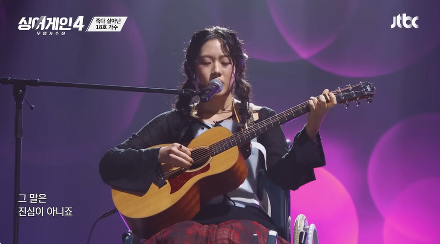 공유도 반한 '싱어게인' 18호, 알고 보니 '양희은 첫째 딸' 김규리였다