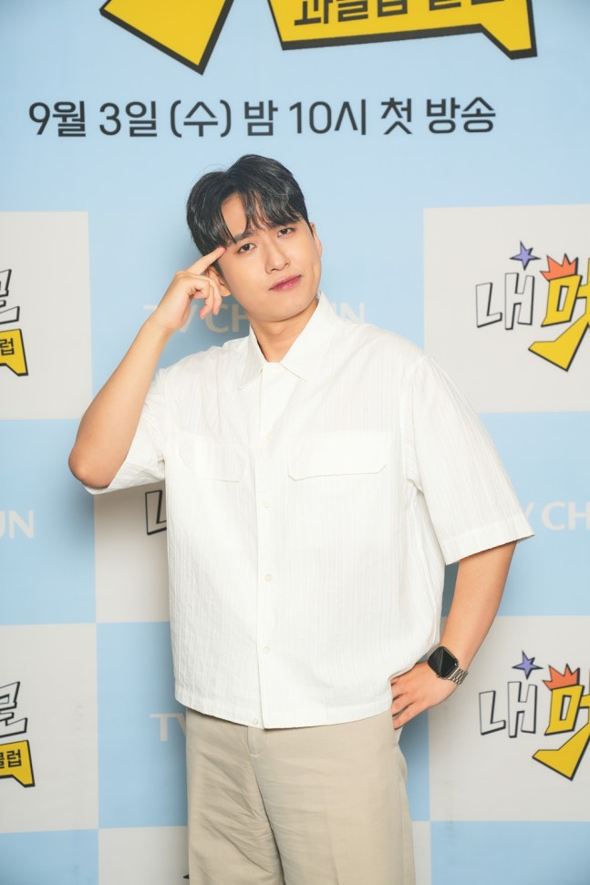 출연자에 고소당한 '187만 유튜버' 미미미누…"수사 진행 중, 법적 대응 준비"