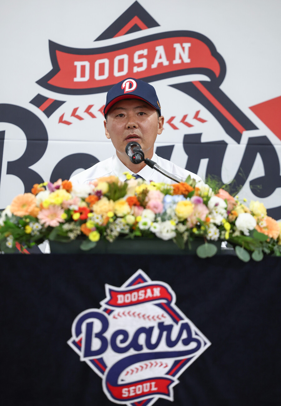 '두산 명가재건 특명' 김원형 감독 "요즘 자율 강조하는데 인식 달리해야…내부 FA 모두 계약했으면" [일문일답]