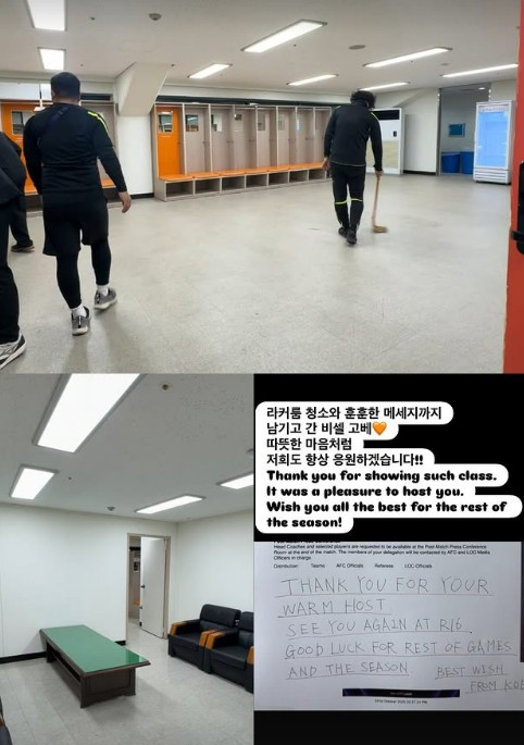 [SPO 현장] 일본 대박! 한국팀 위한 '초특급 매너' 또 나왔다..."따뜻한 환대에 감사합니다, 16강에서 만나요" 감동 메시지까지