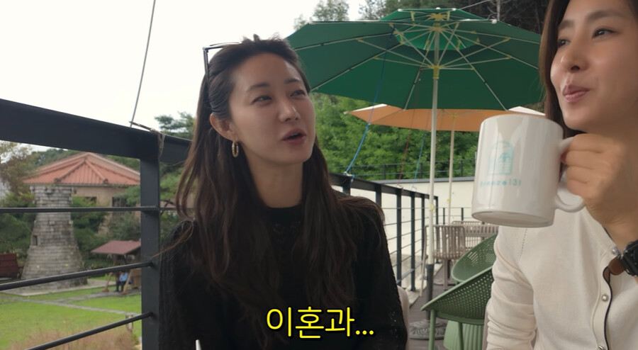 한채아, '이혼' 한그루 23세 결혼 결사 반대했었다 "이래서 어른들 말 들어야"