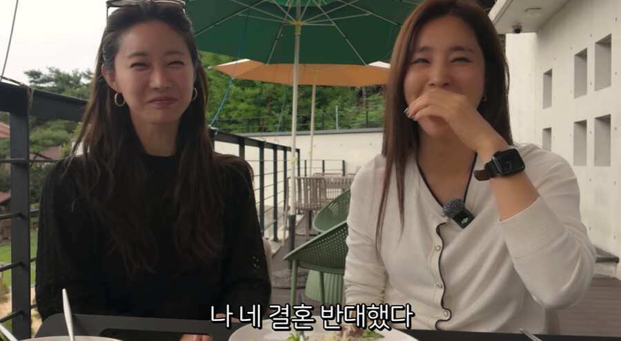 ▲ 한그루. 출처| 한채아 유튜브 캡처