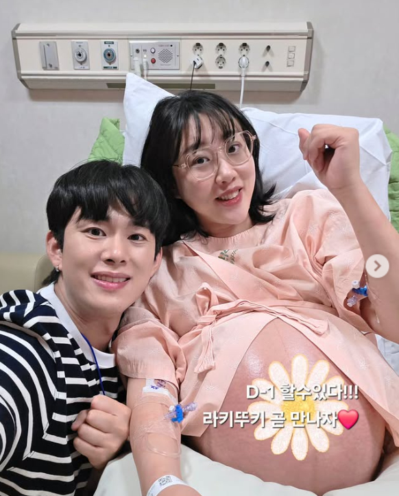 임라라, 출산 9일 만에 중환자실行→"수혈 받고 회복중"