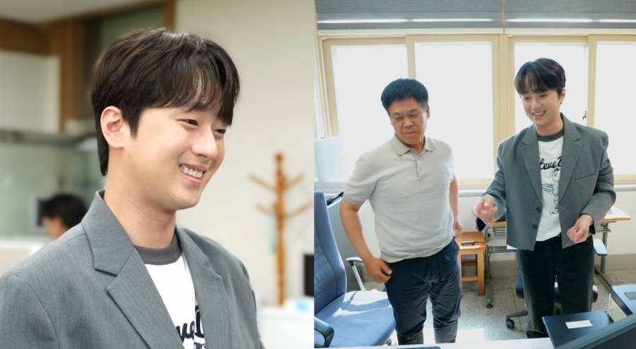 이찬원, 모교 빛낸 인물 됐다…선생님 재회에 맨바닥 큰절('편스토랑')