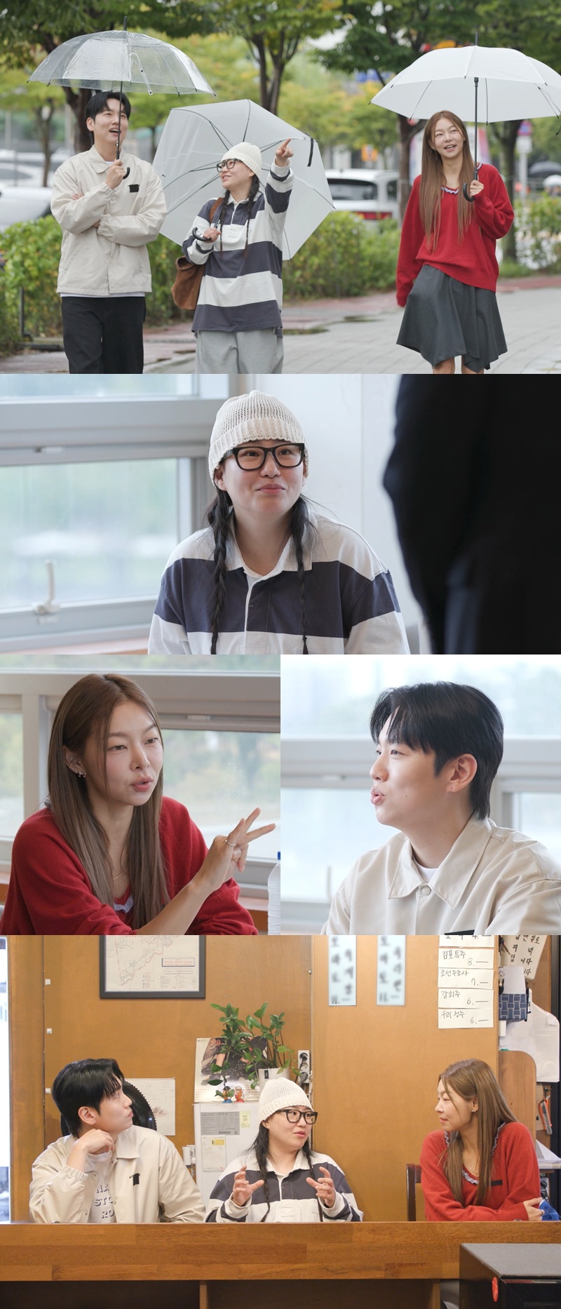 ▲ 미운우리새끼. 제공| SBS