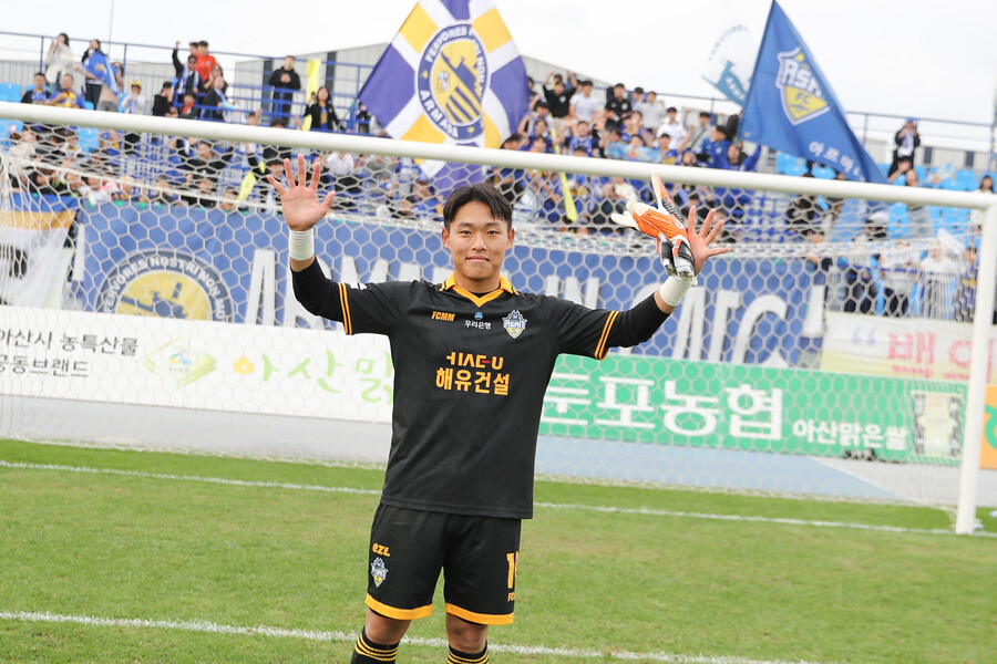 ▲ 충남아산FC