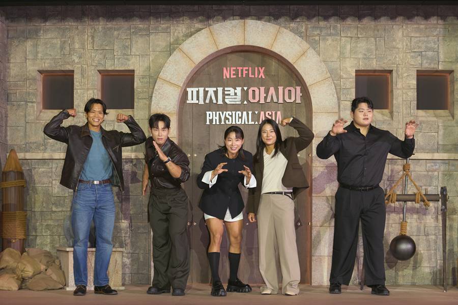 ▲ '피지컬: 아시아'. 제공| 넷플릭스