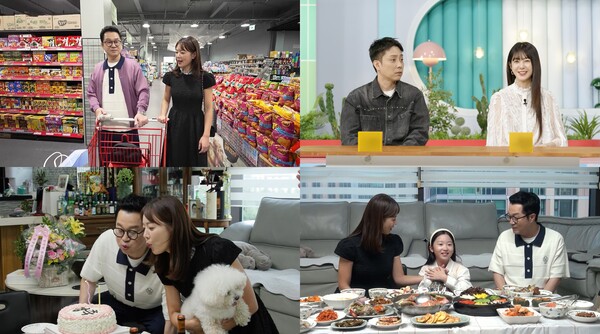 이요원 "조여정 소개로 남편과 첫만남…싸운 뒤 각자 장 본다"(살림남)
