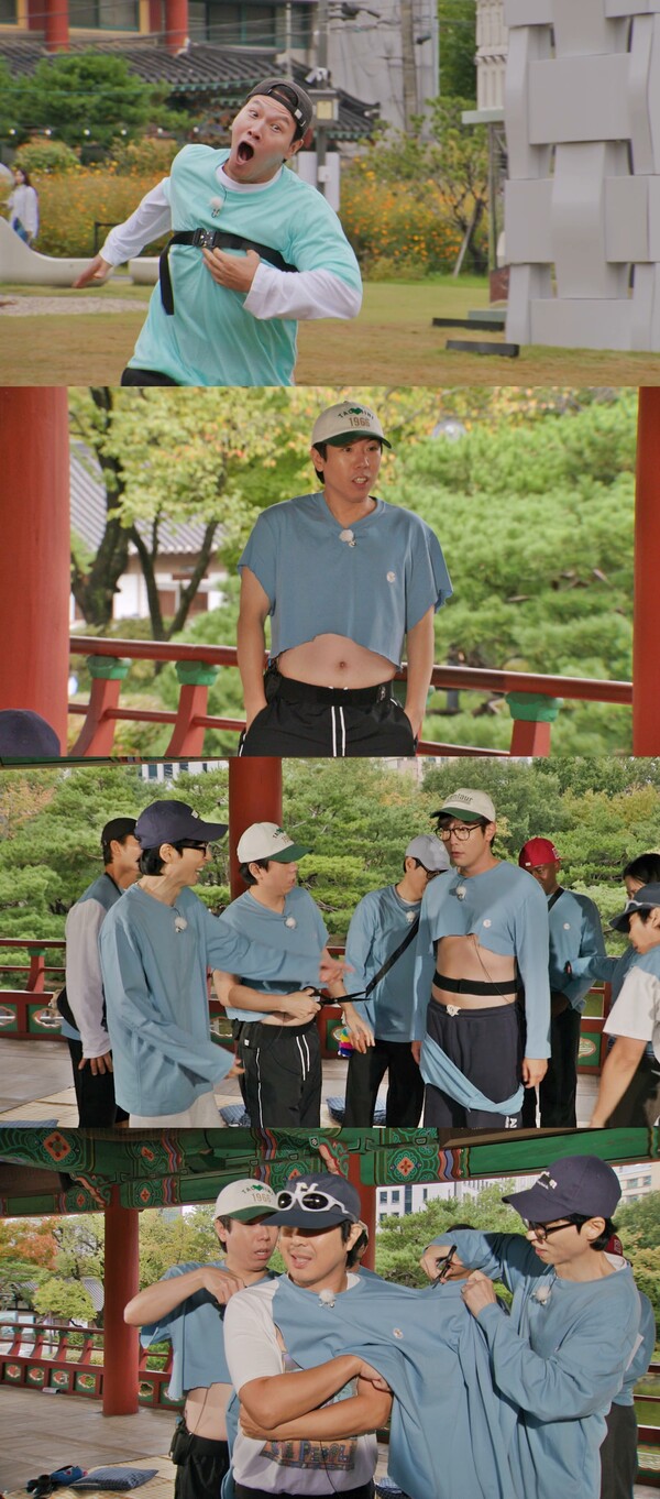 김종국, 결혼 한달째인데…"이게 가장의 무게"(런닝맨)