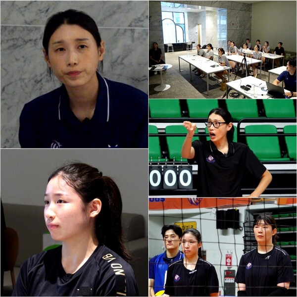 김연경, 인쿠시와 1:1 면담 "무슨 생각 하고 배구하는지 모르겠어"(신인감독 김연경)