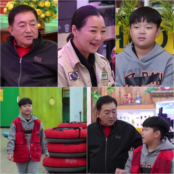 임채무, 손자에 채무랜드 상속할까 "운영 힘들면 저 물려주실 건가요?"(사당귀)