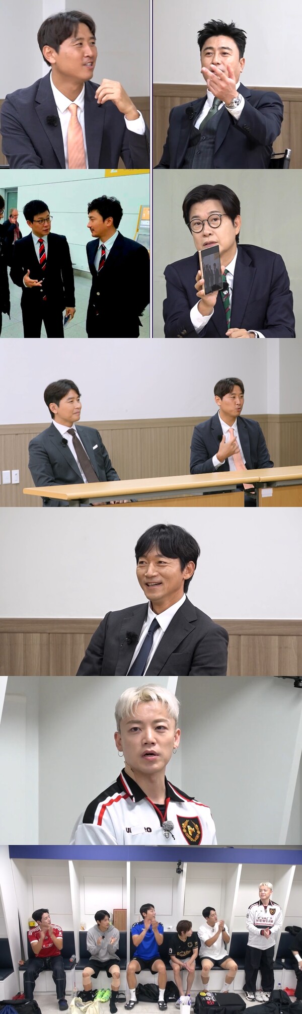 안정환, 구자철에 "싸가지 없는 후배" 저격…"아내가 상처받아"(뭉찬4)