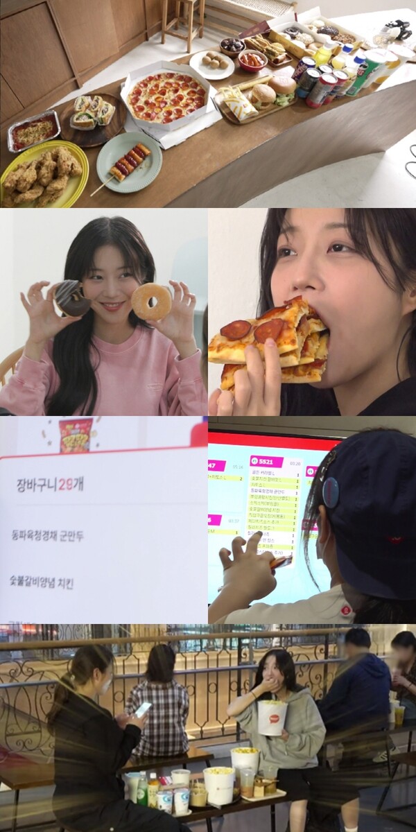 쯔양, 영화관 매점서 29개 음식 주문→직원 '동공지진'(전참시)