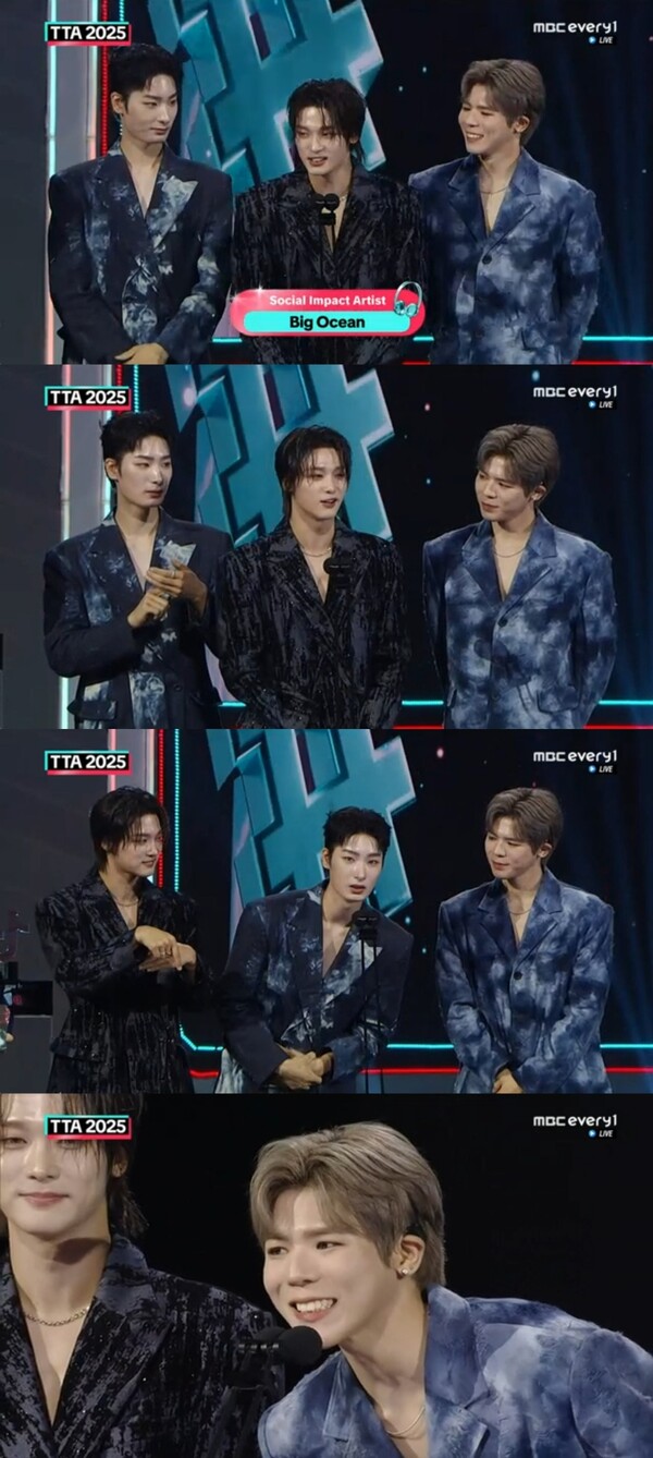 빅오션, '틱톡 어워즈 2025' 소셜 임팩트 아티스트상 수상 "좋은 에너지로 보답하겠다"