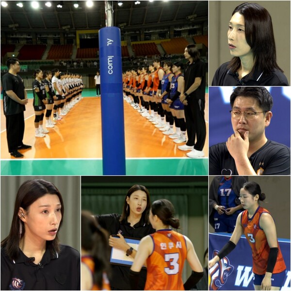 '신인감독 김연경' 원더독스, 대학리그 우승팀 광주여대 배구단과 한판 승부