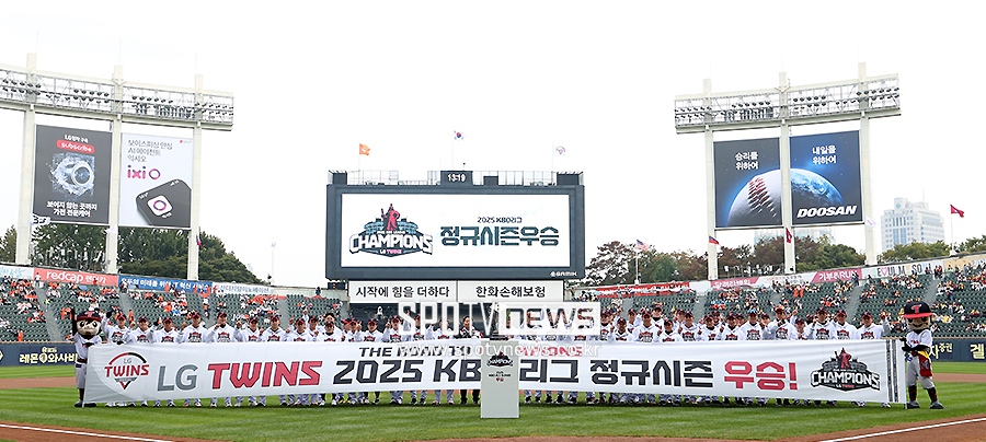 [포토S] LG, 정규시즌 우승 세리머니