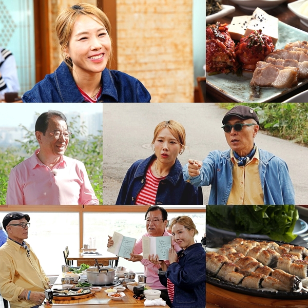 신봉선, 인성논란 불거질라…허영만에 호통 "이 철딱서니 없는"(백반기행)