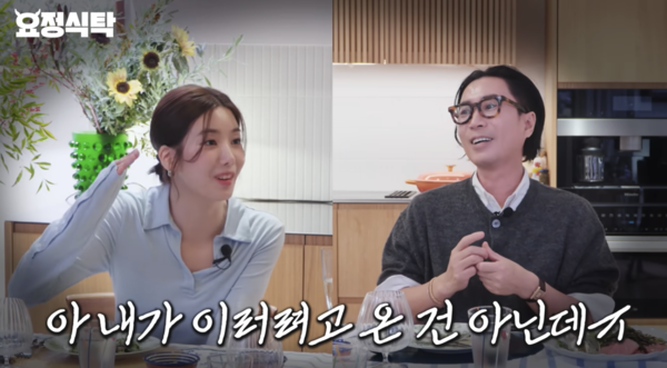 '워터밤 여신' 권은비 "사람 인생 어떻게 될지 몰라…잘 될 줄 몰랐다"('요정재형')