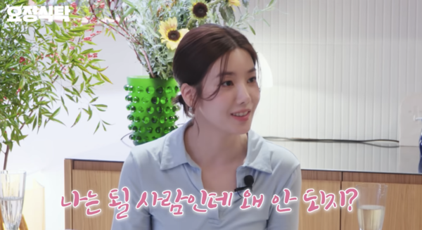 권은비, 현 소속사 울림 첫 인상 "좀 덜 사기꾼이다"('요정재형')