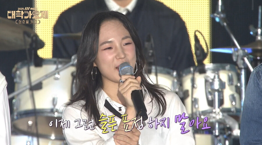 故신해철 자녀, 父 가수 만든 그 무대 올랐다…"이제 슬픈 표정 하지 말아요" 위로