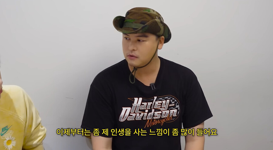 ▲ 이장우. 출처| 유튜브 이주승의 위시리스트 캡처